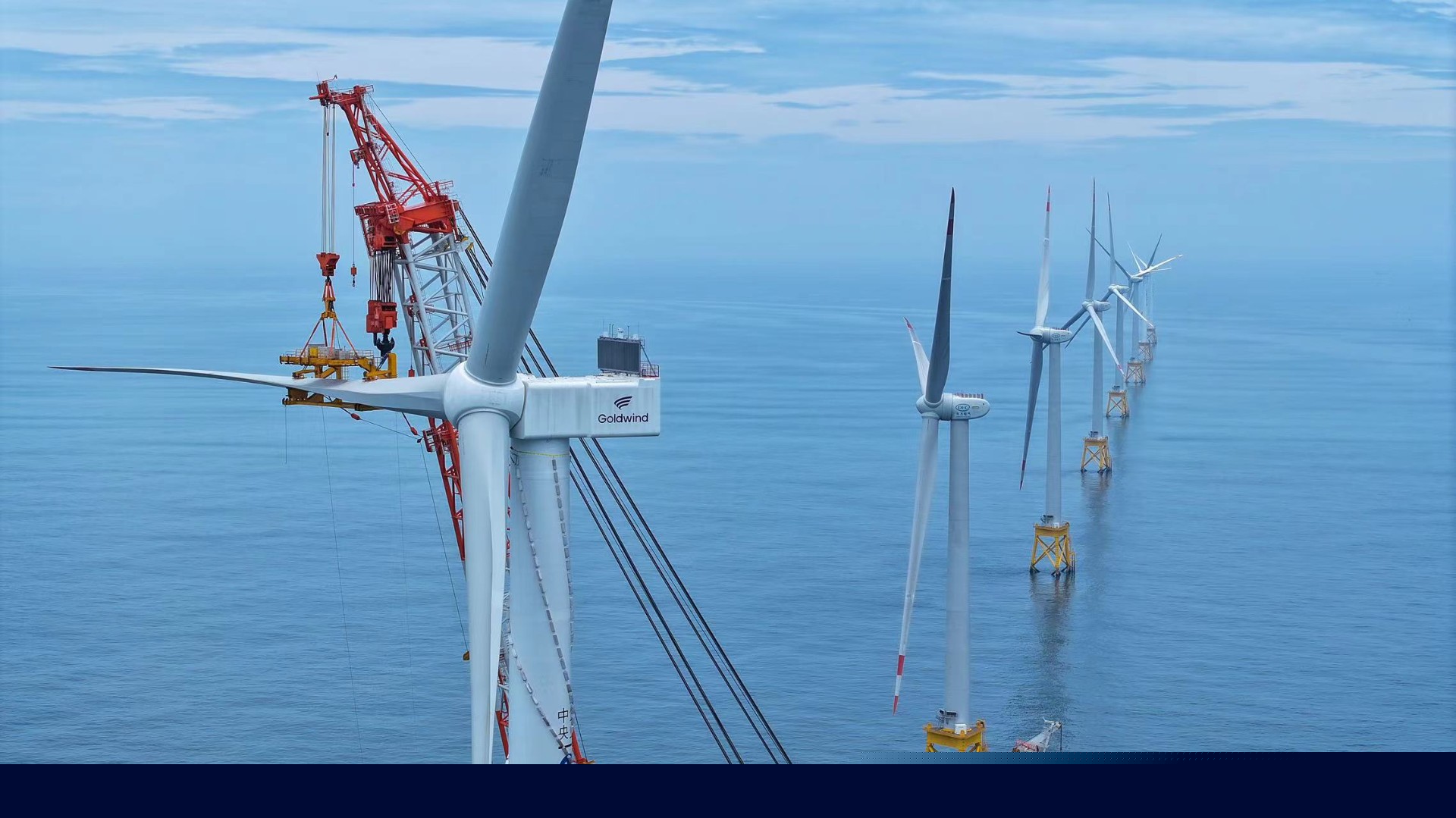GWH252-16MW金风科技海上风电机组 | 海上风电装备制造企业